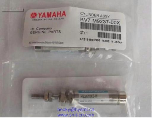 Yamaha Origina New SMT Cylinder Kv7-M9237-00X